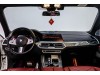 BMW X5 2023
