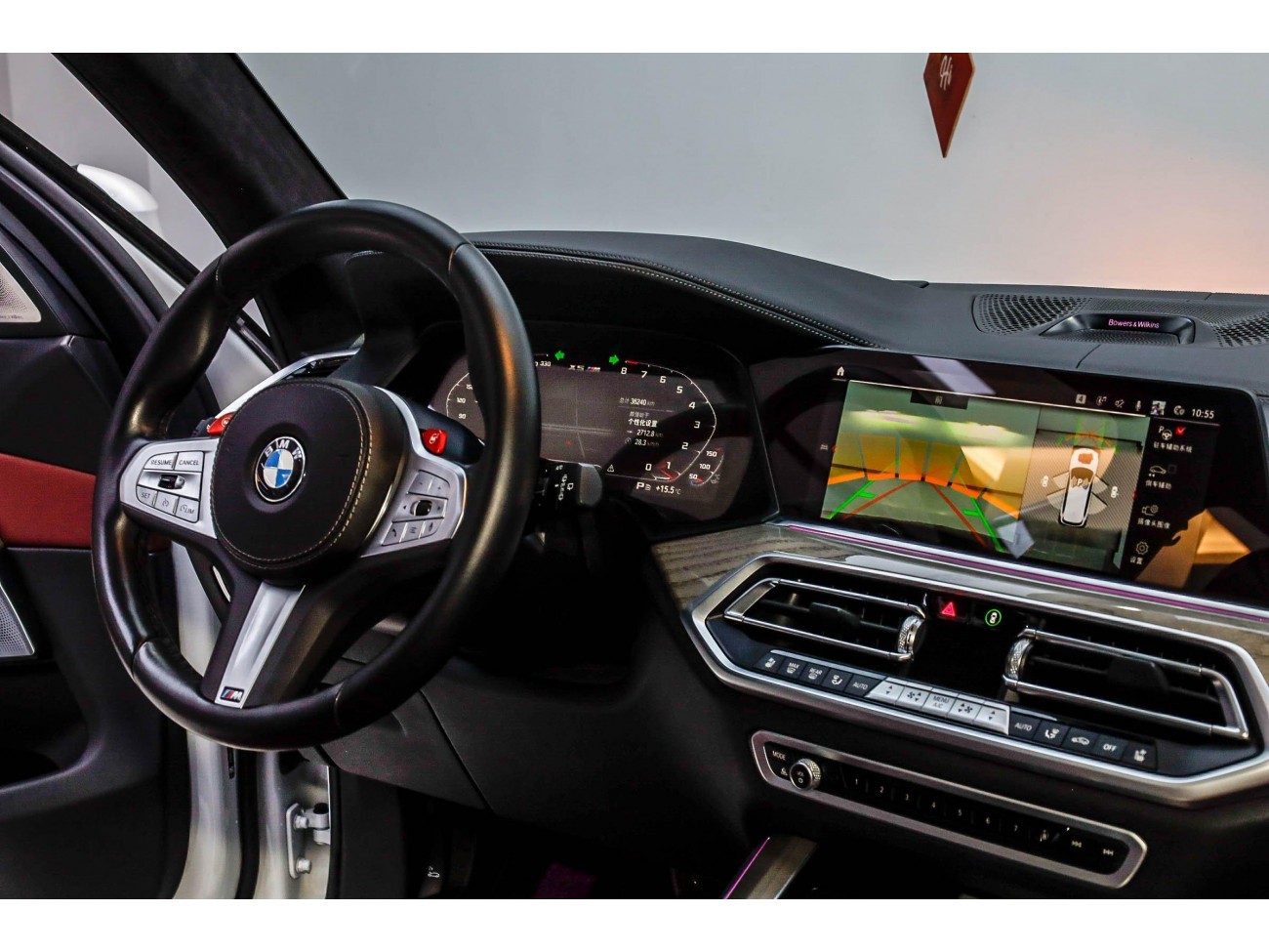 BMW X5 2023