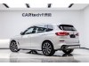 BMW X5 2023
