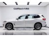 BMW X5 2023