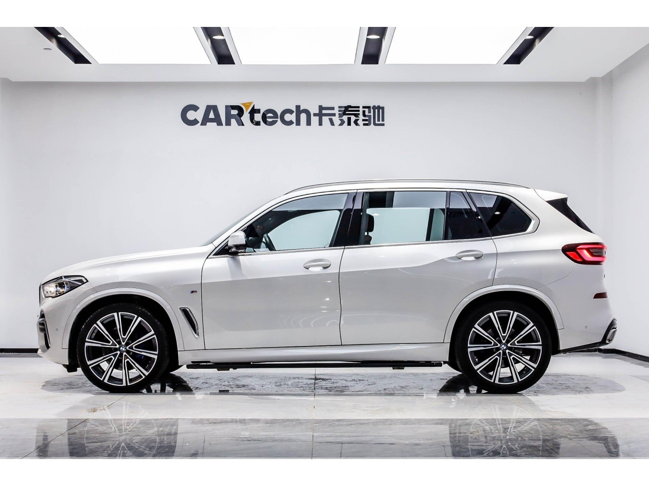 BMW X5 2023