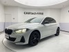 BMW 125i 2023