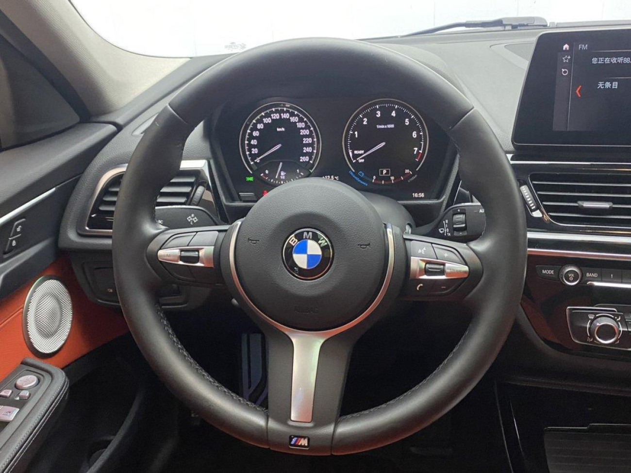 BMW 125i 2023