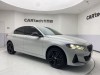 BMW 125i 2023