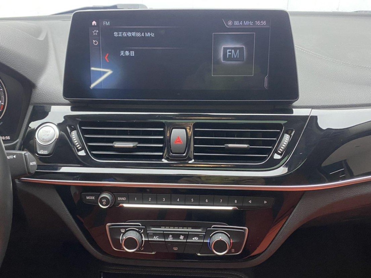 BMW 125i 2023