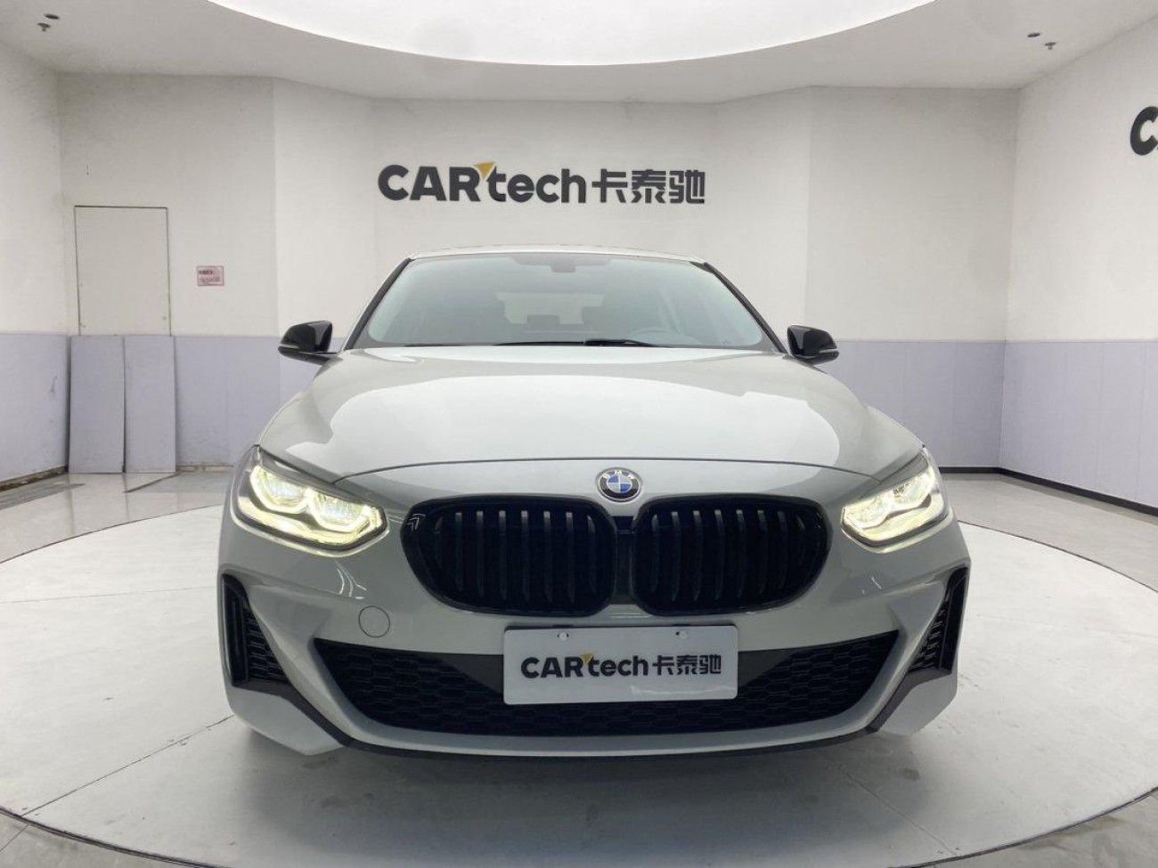BMW 125i 2023