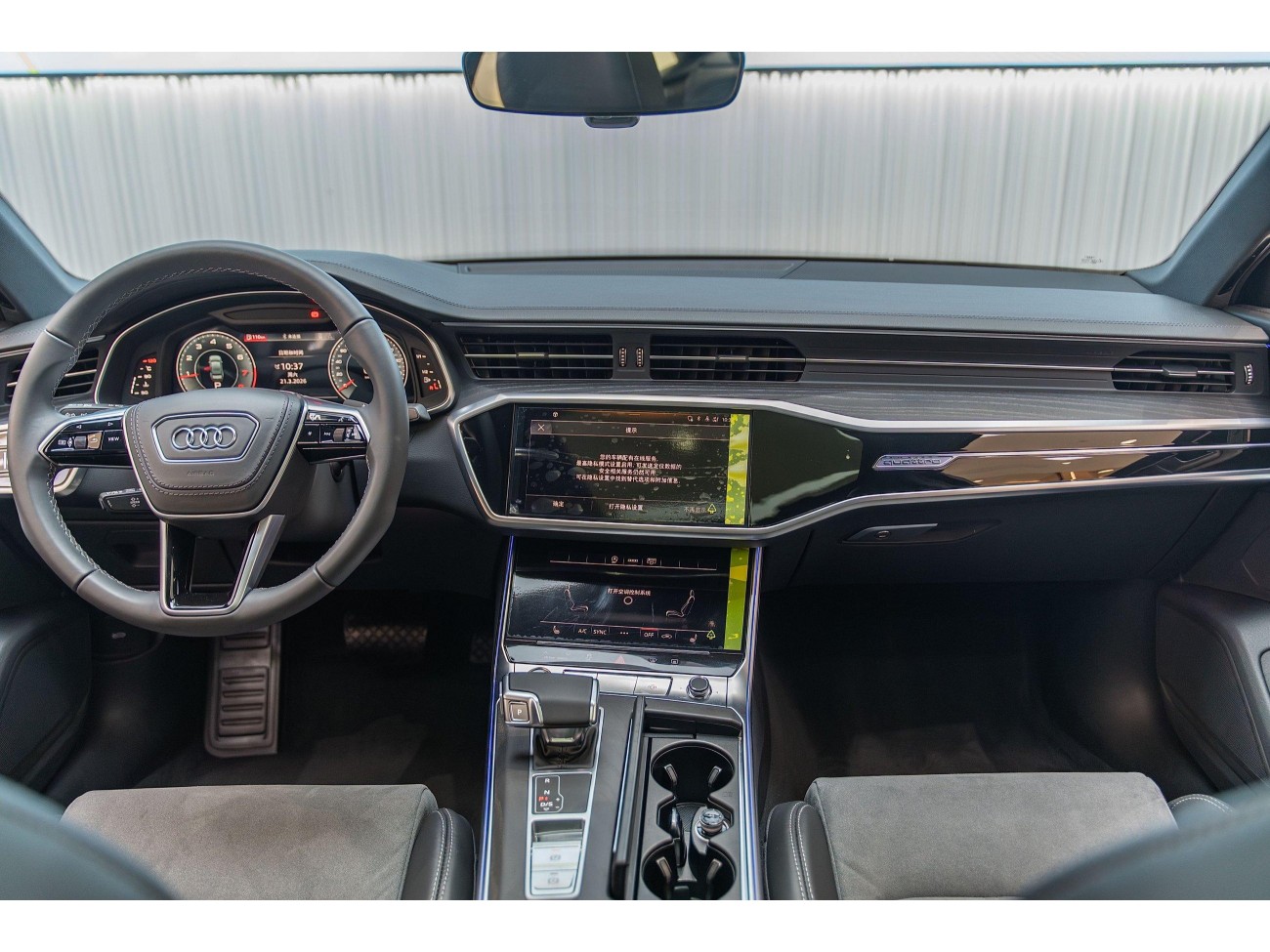 Audi A6L 45 TFSI 2024