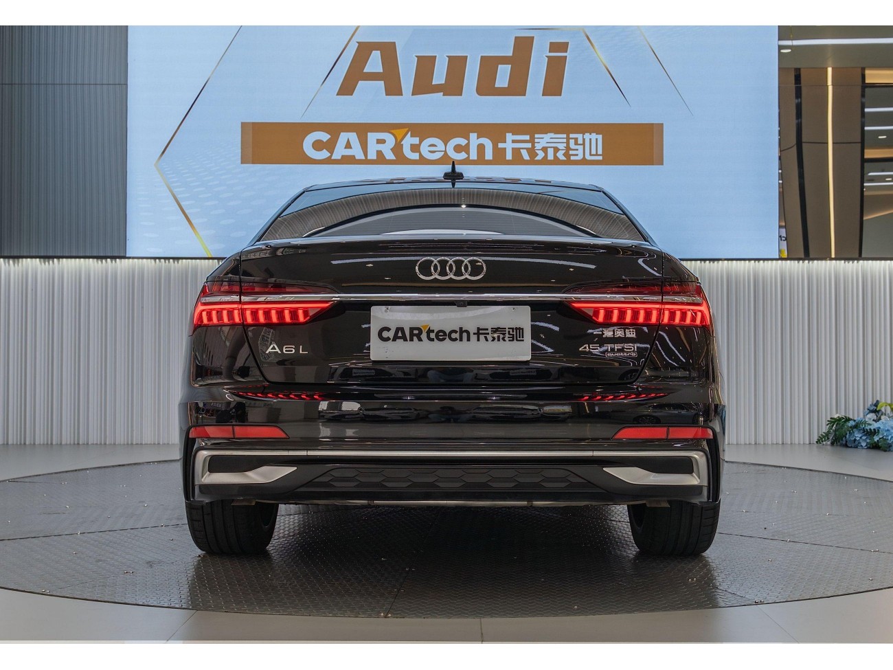 Audi A6L 45 TFSI 2024