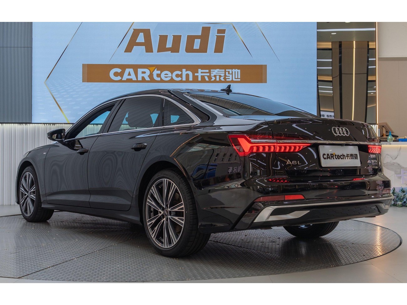 Audi A6L 45 TFSI 2024