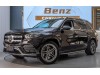 Mercedes-Benz GLS 450 4MATIC 2021