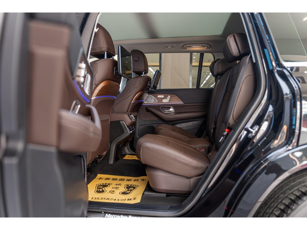 Mercedes-Benz GLS 450 4MATIC 2021