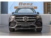 Mercedes-Benz GLS 450 4MATIC 2021