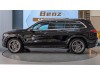 Mercedes-Benz GLS 450 4MATIC 2021
