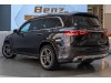 Mercedes-Benz GLS 450 4MATIC 2021