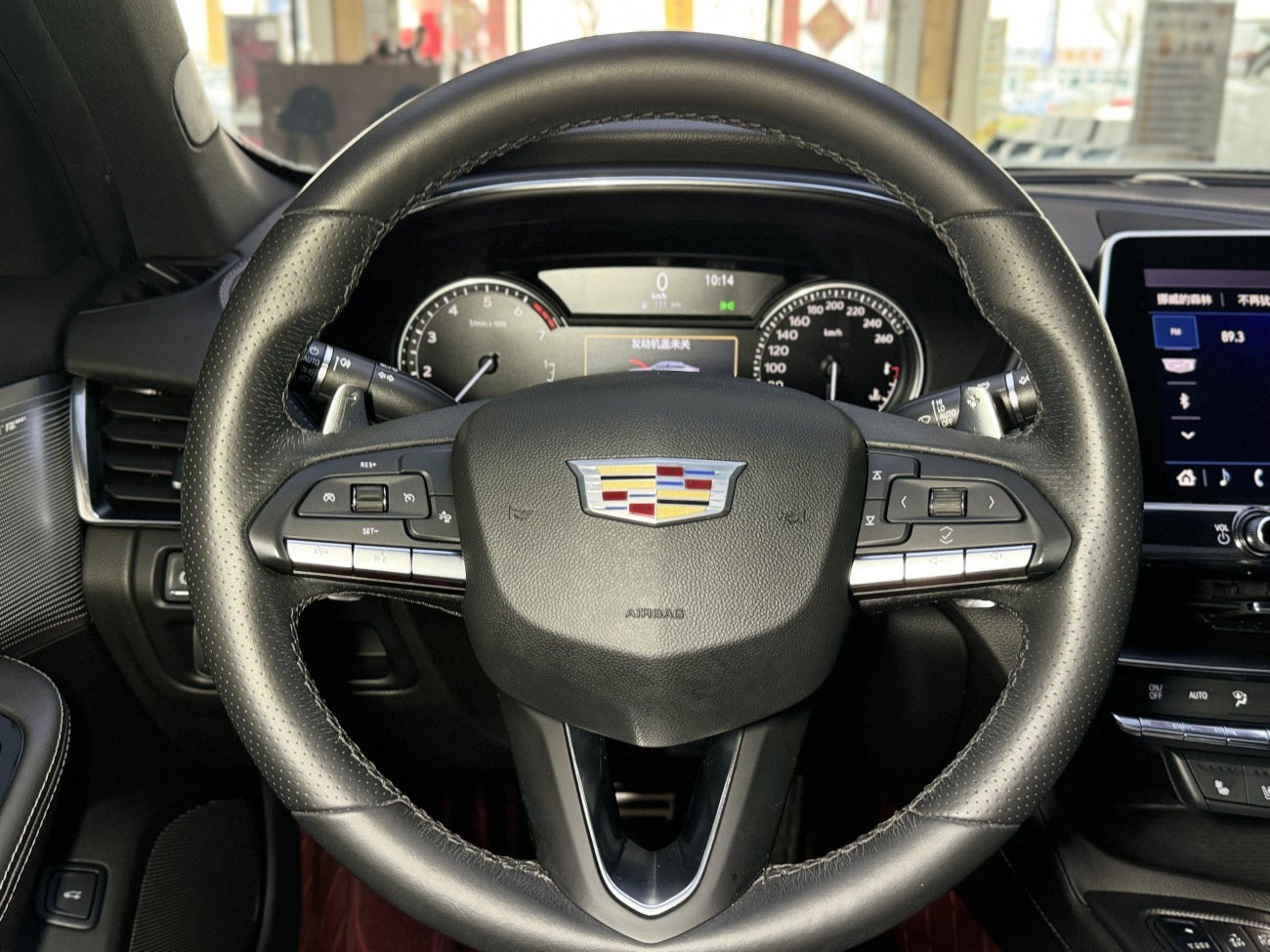 Cadillac CT5 2020
