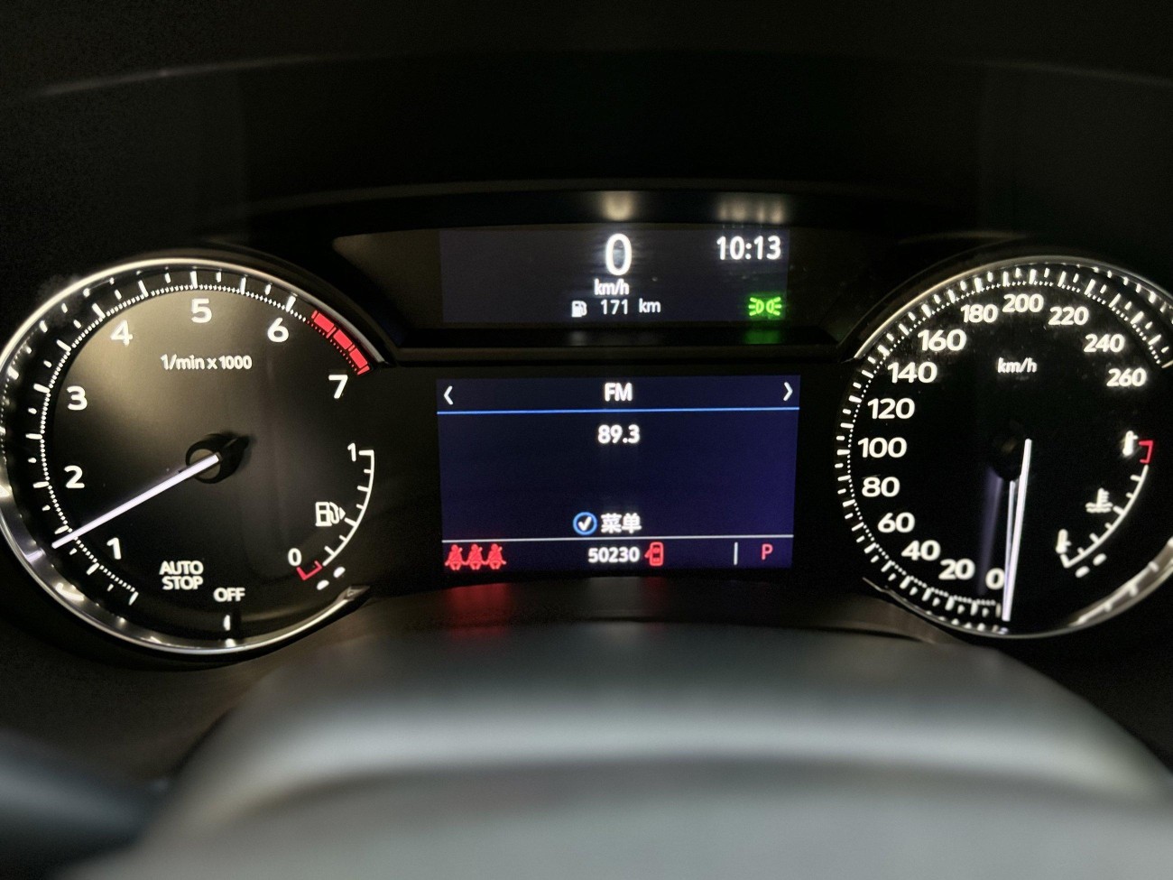 Cadillac CT5 2020