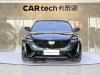 Cadillac CT5 2020
