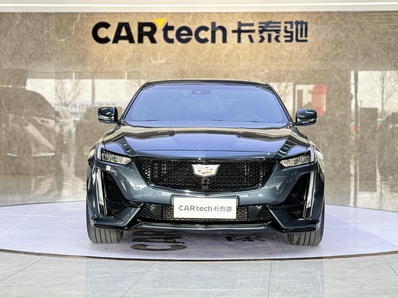 Cadillac CT5 2020