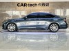 Cadillac CT5 2020