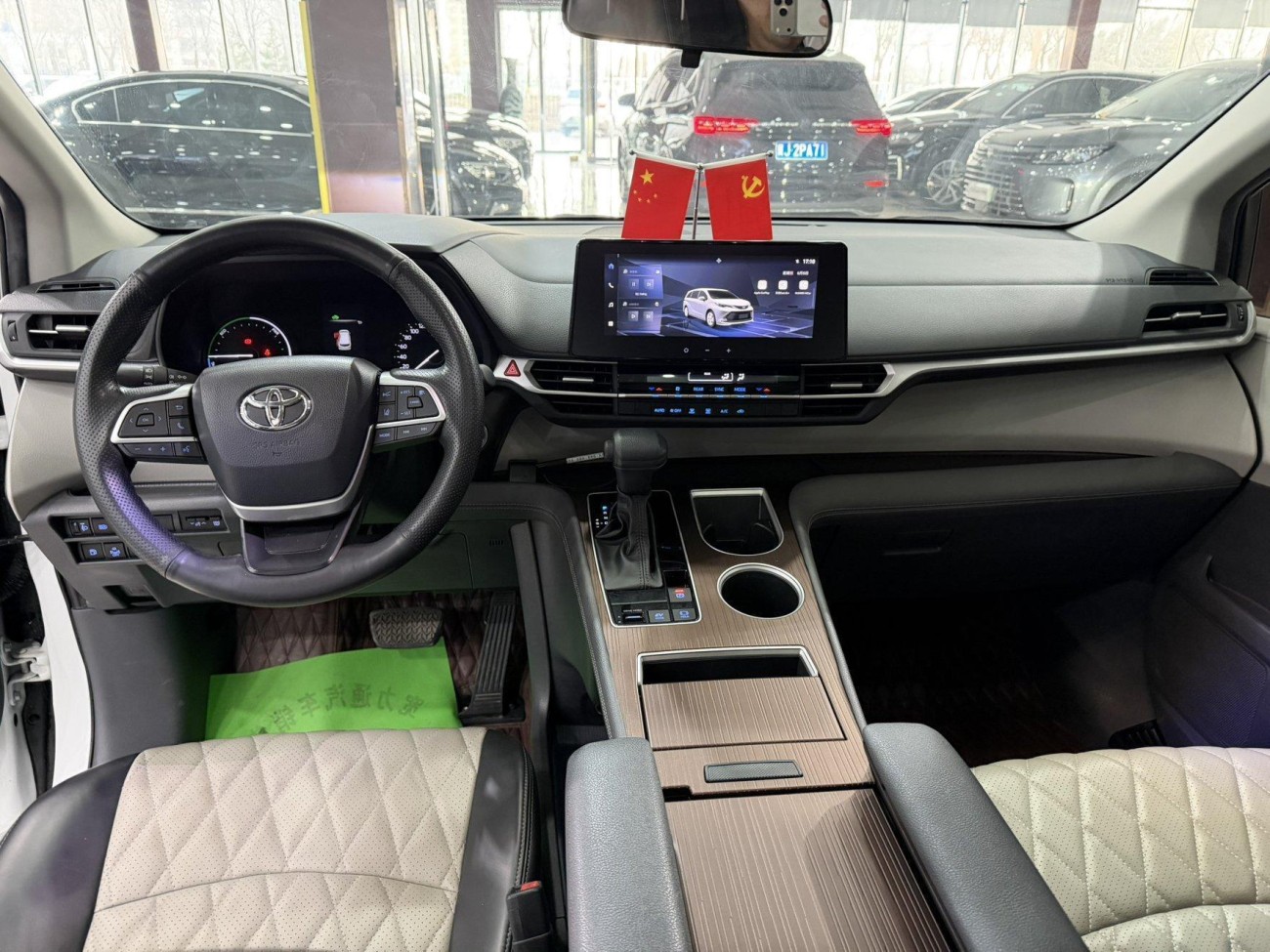 Toyota Sienna 2022