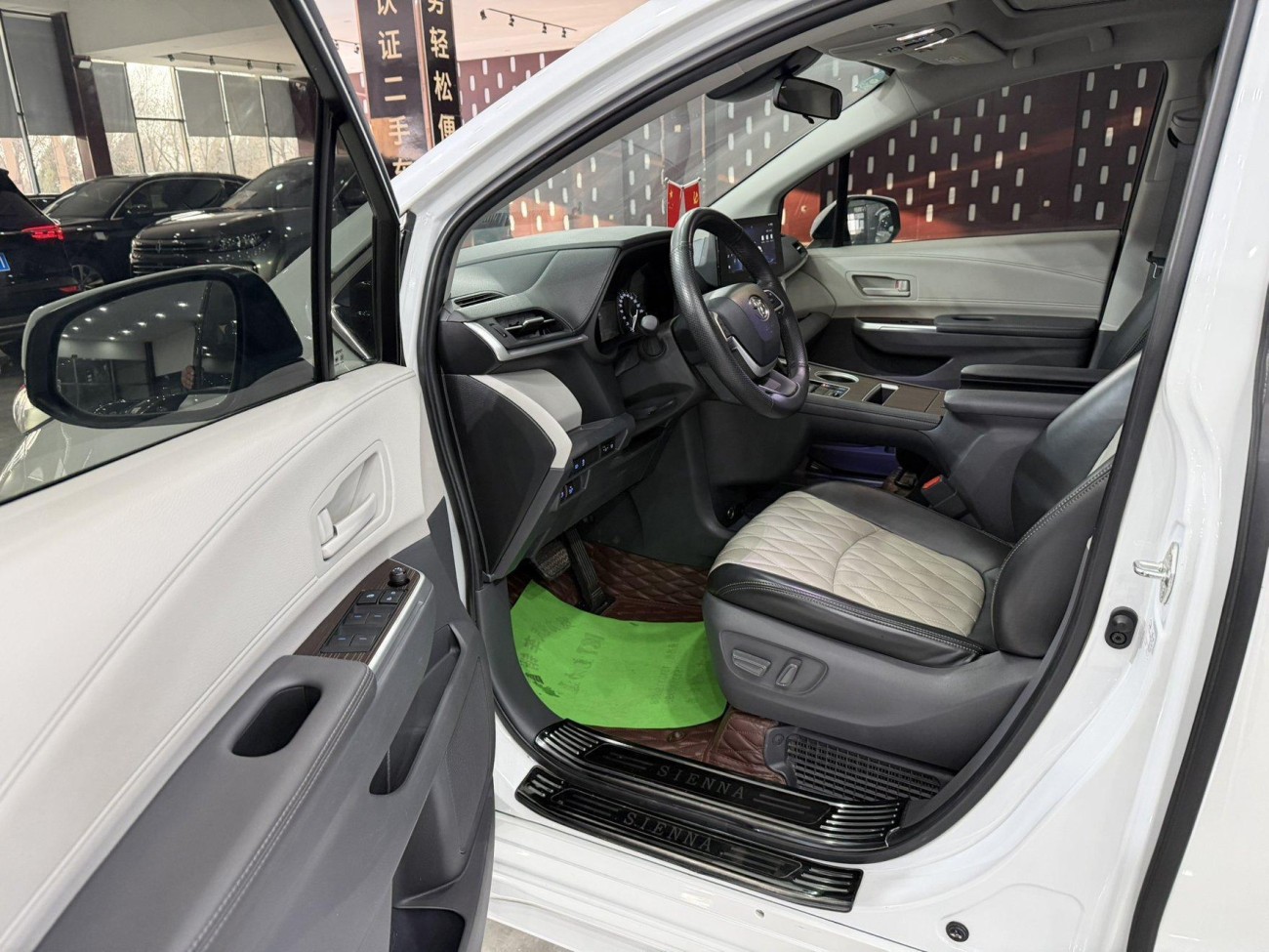 Toyota Sienna 2022