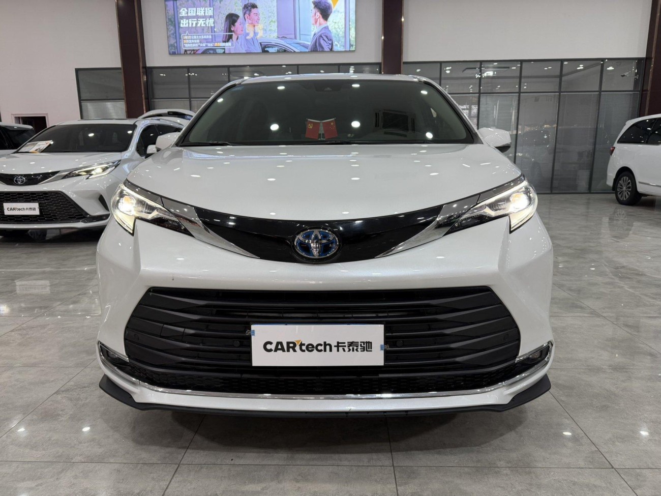 Toyota Sienna 2022