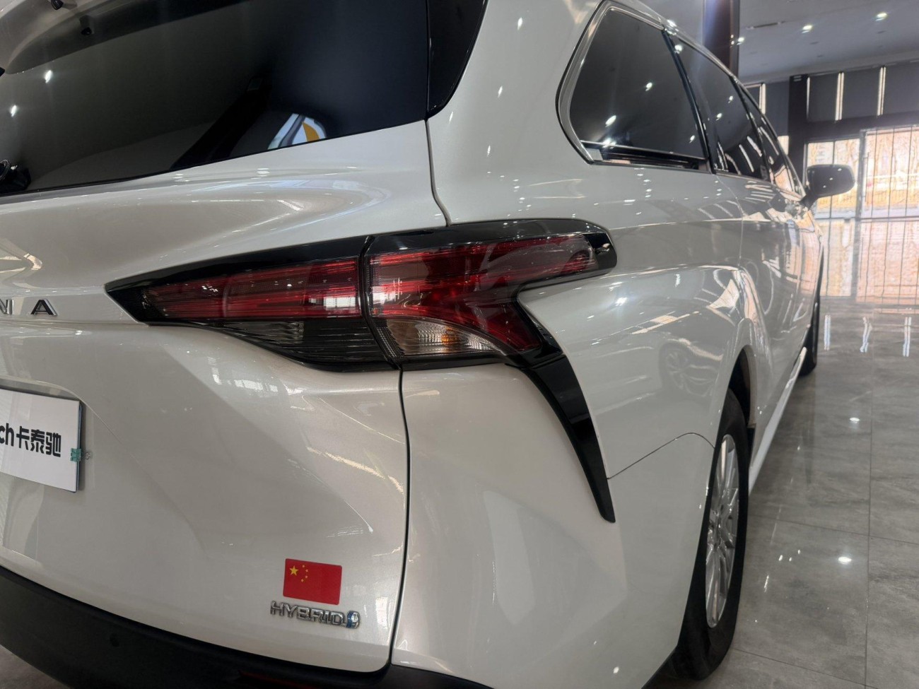 Toyota Sienna 2022