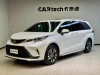 Toyota Granvia 2025