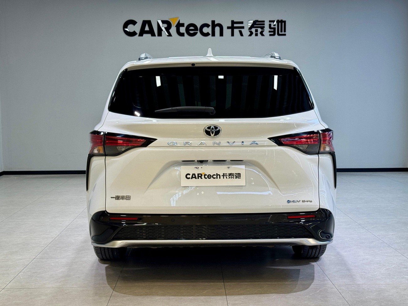 Toyota Granvia 2025