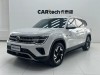 Volkswagen Teramont 2024