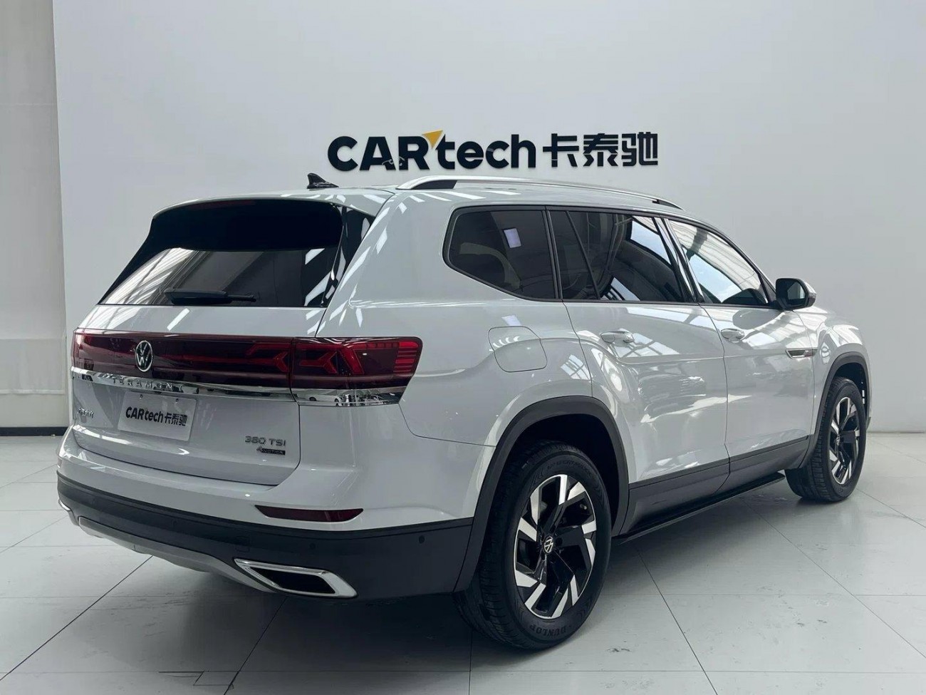 Volkswagen Teramont 2024