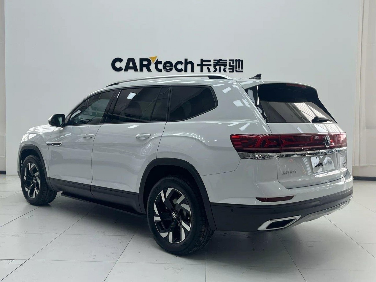 Volkswagen Teramont 2024