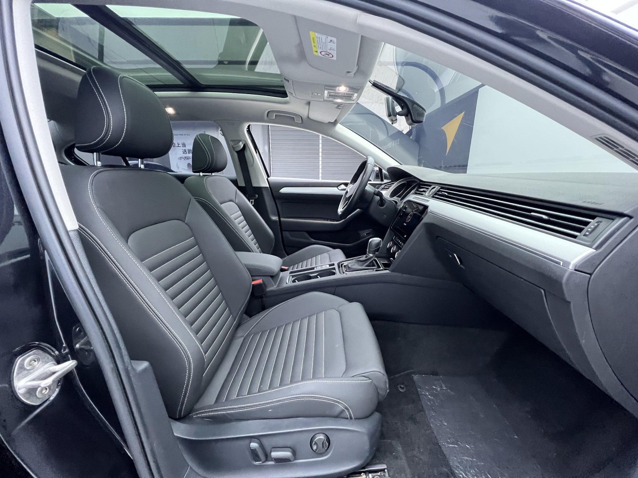 Volkswagen Magotan 2021