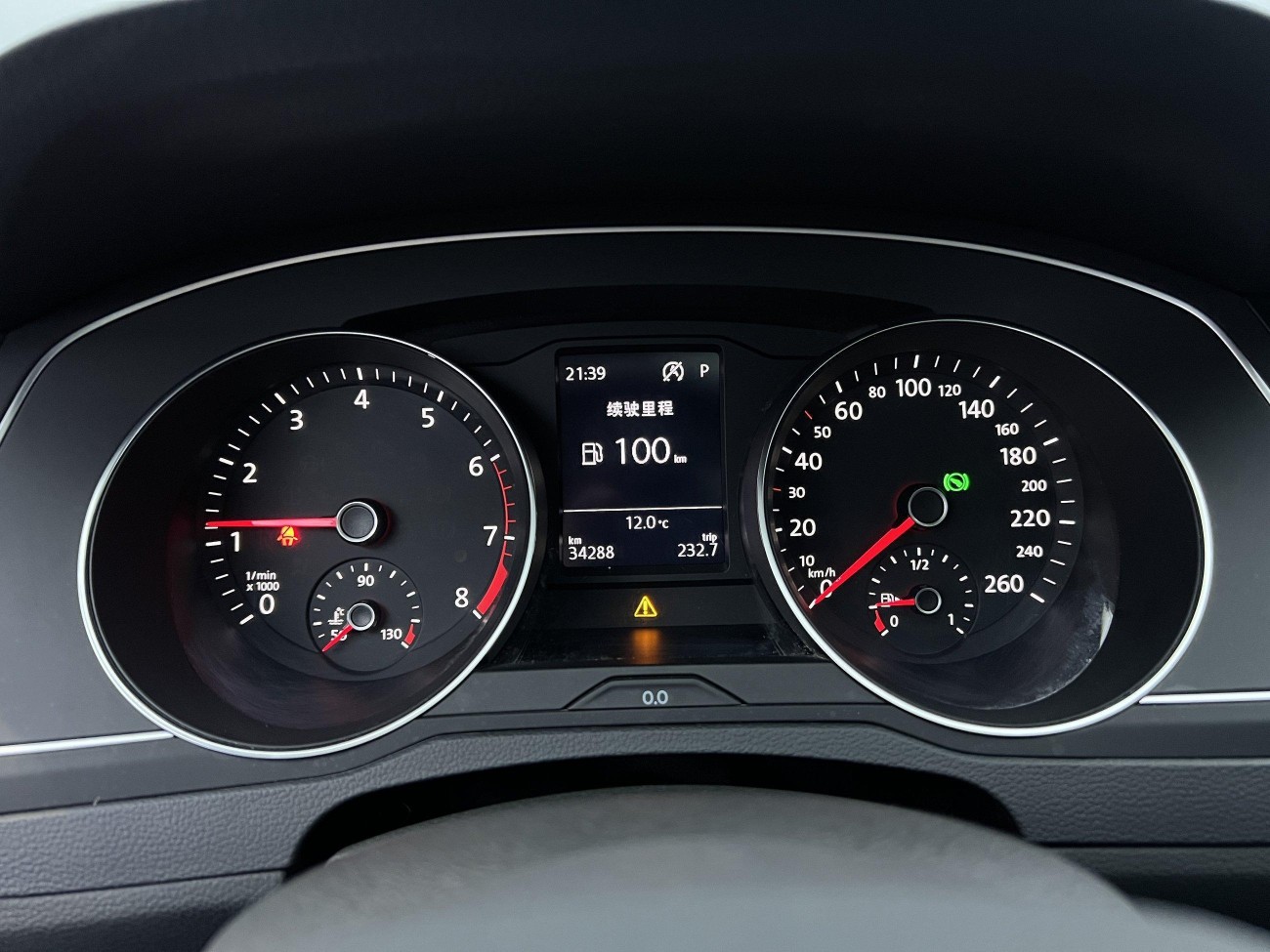 Volkswagen Magotan 2021