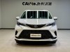 Toyota Granvia 2024