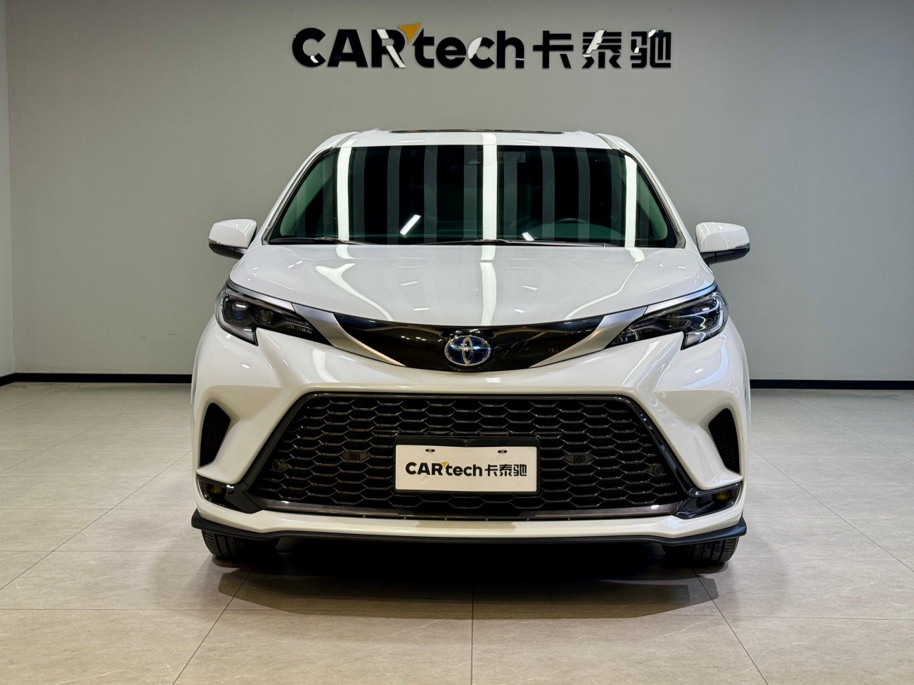 Toyota Granvia 2024
