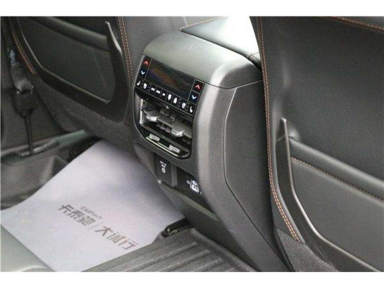 Jeep Grand Cherokee 2023