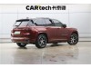 Jeep Grand Cherokee 2023