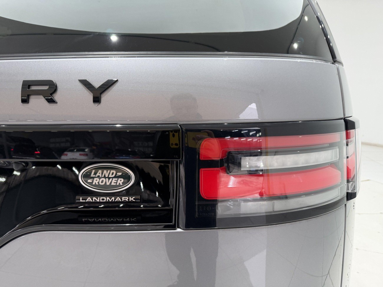 Land Rover Discovery 2020