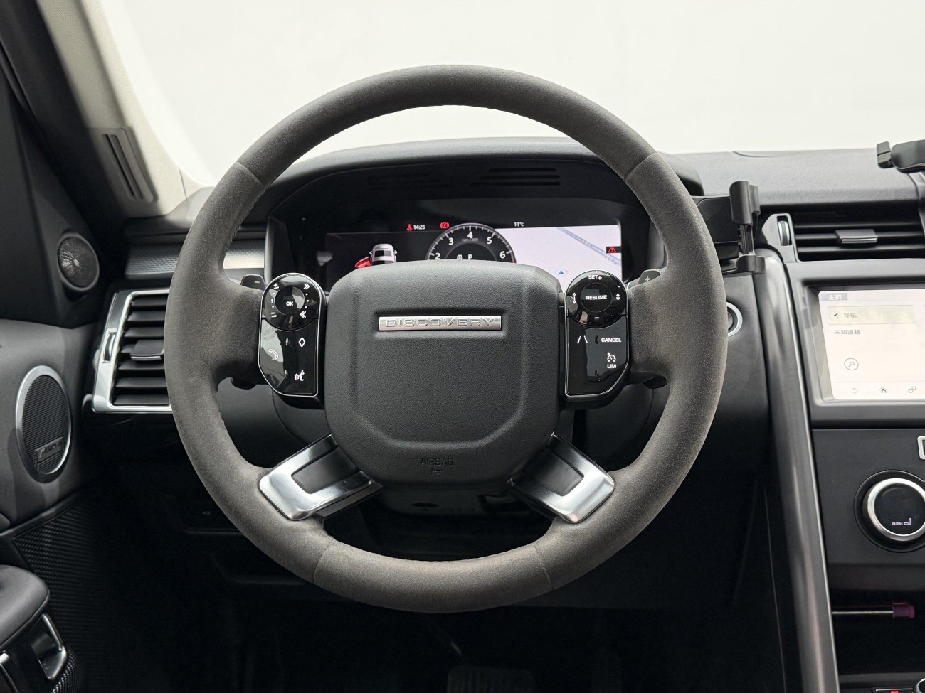 Land Rover Discovery 2020