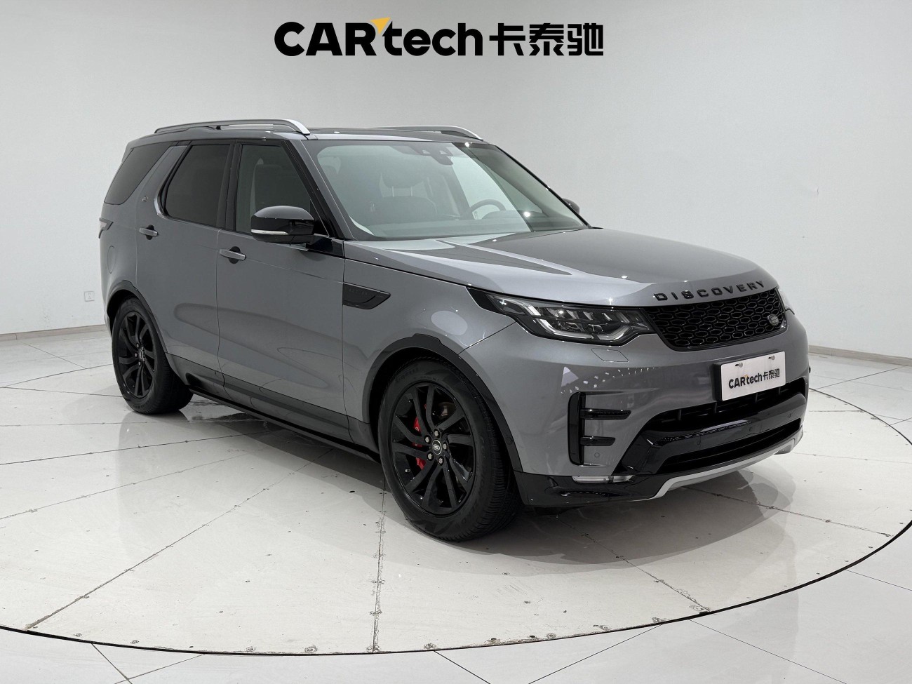 Land Rover Discovery 2020