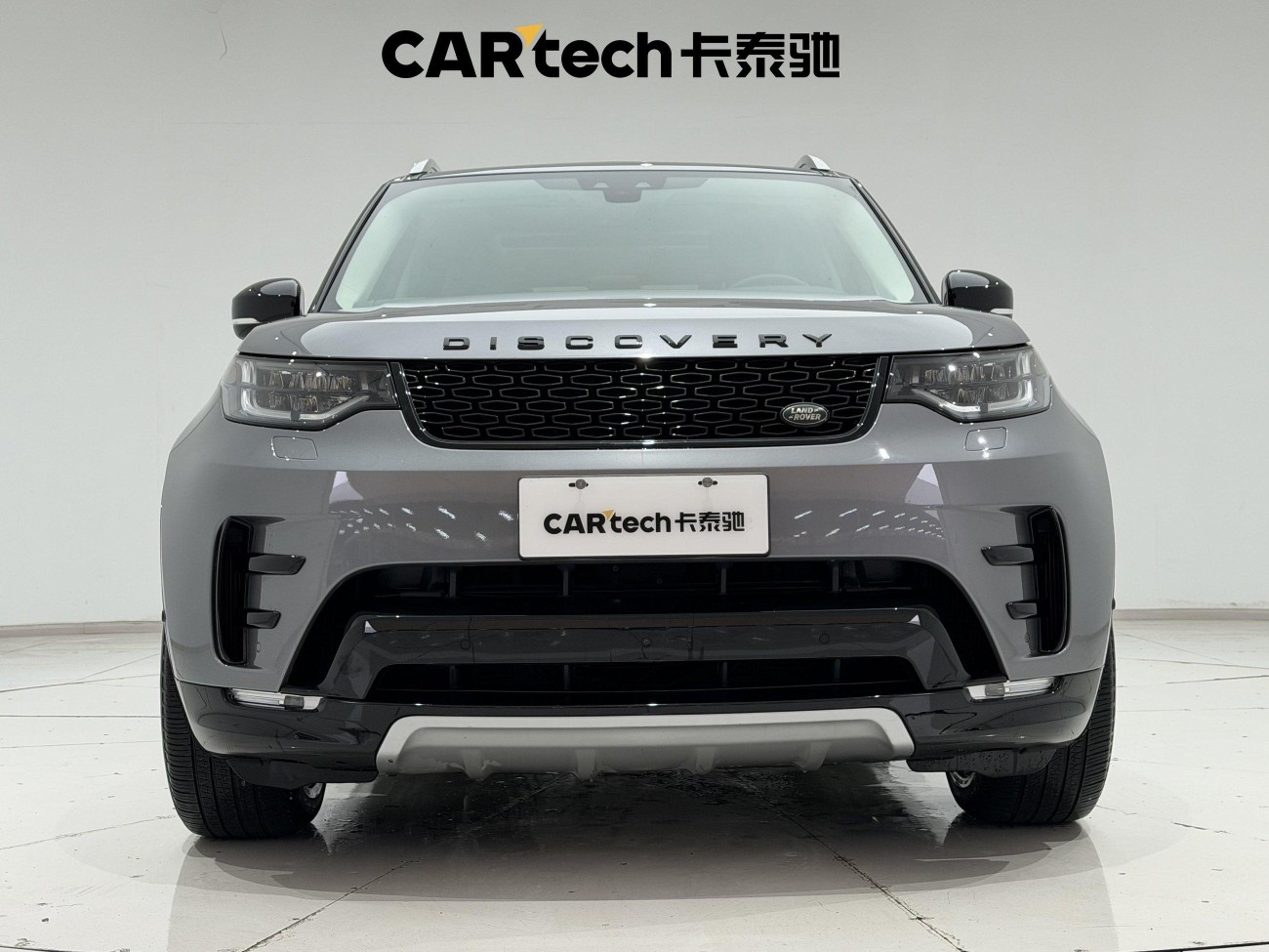 Land Rover Discovery 2020