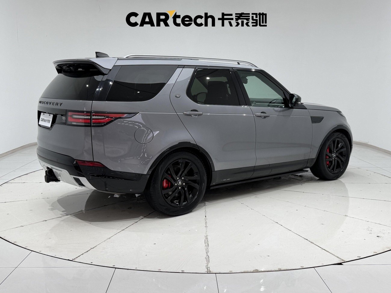 Land Rover Discovery 2020