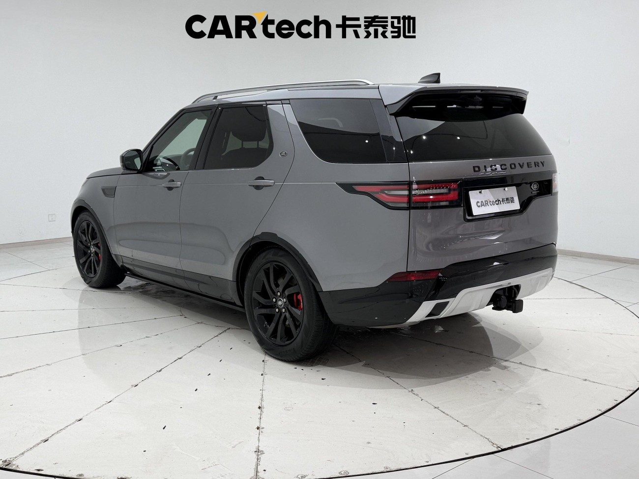 Land Rover Discovery 2020