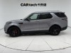 Land Rover Discovery 2020