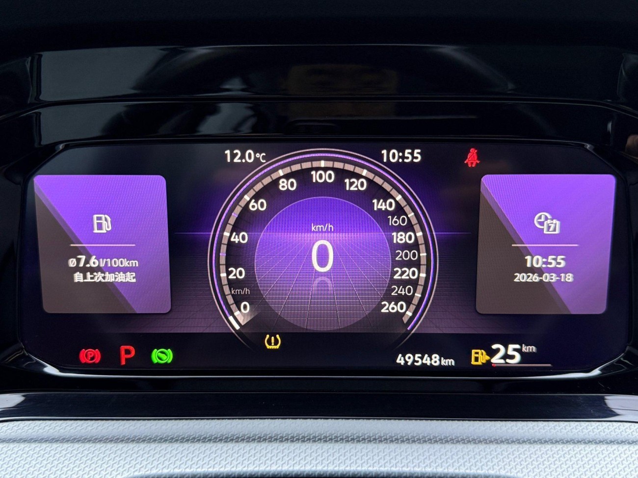 Volkswagen Golf 2021
