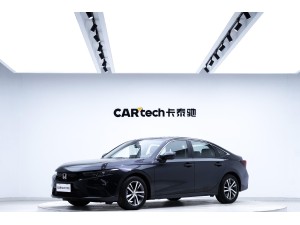 Honda Integra 2023