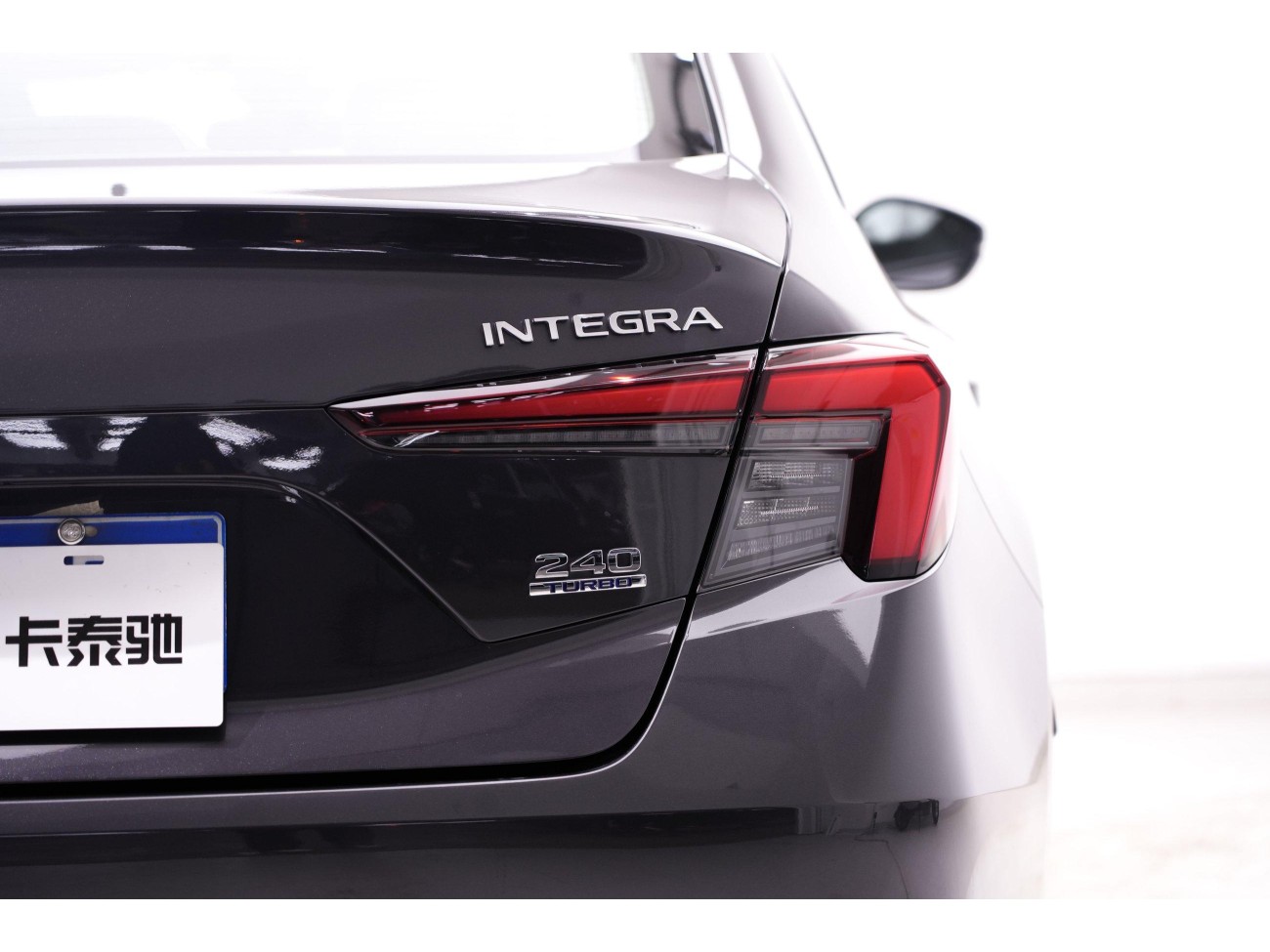 Honda Integra 2023