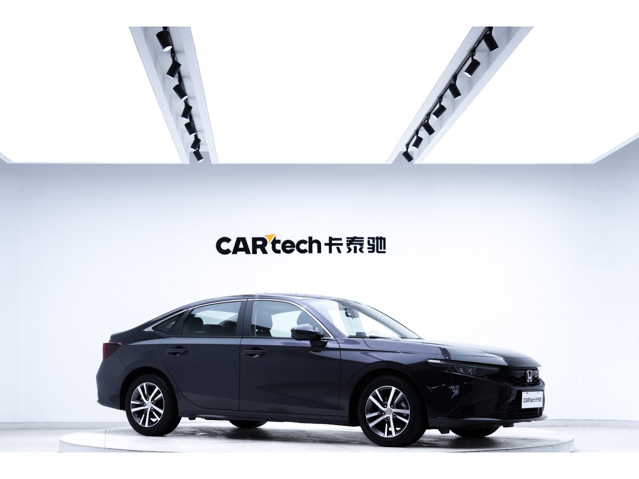 Honda Integra 2023
