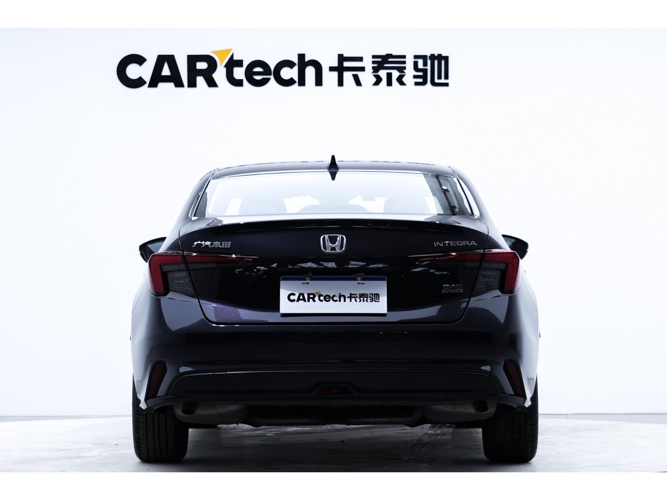 Honda Integra 2023